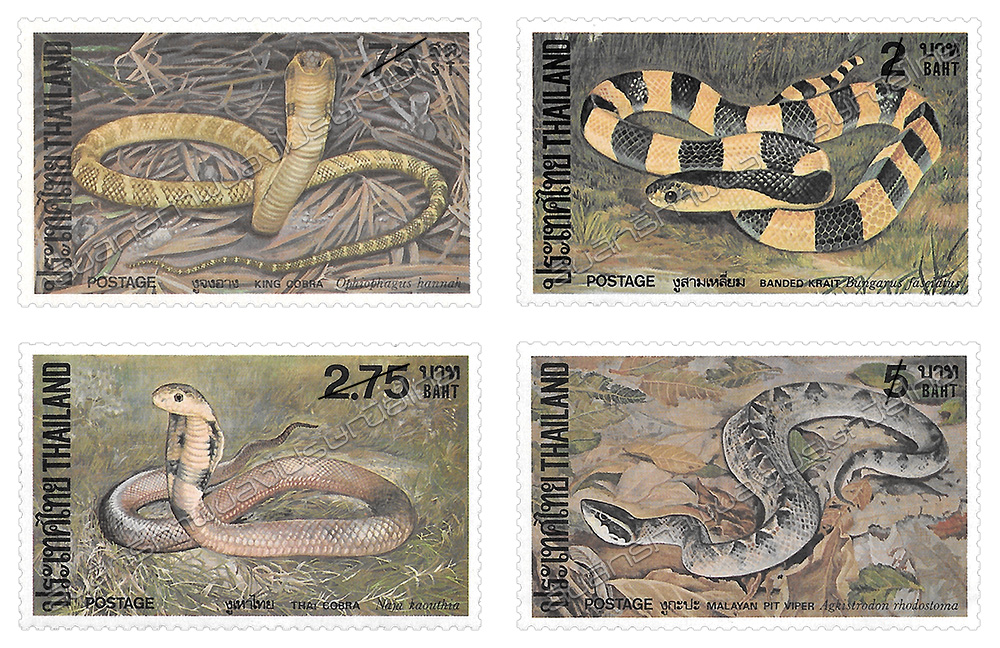 Snake Postage Stamps