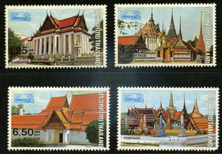 Bangkok 1983 International Stamp Exhibition (1st Series)