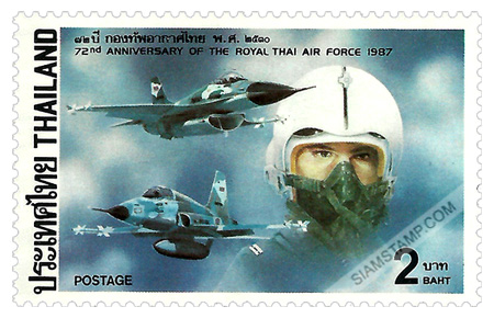 The 72nd Anniversary of the Royal Thai Air Force Commemorative Stamp