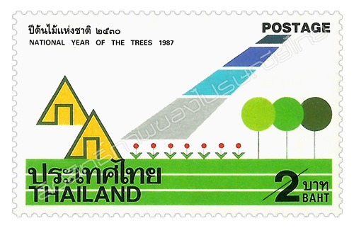 1987 National Year of the Trees Commemorative Stamp