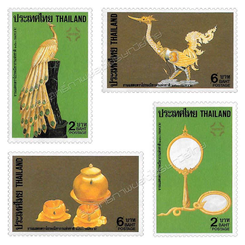 Thailand Philatelic Exhibition 1987 Comemorative Stamps (THAIPEX'87) - Precious Thai Handicrafts