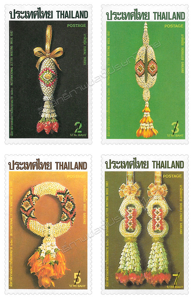 International Letter Writing Week 1987 Commemorative Stamps - Thai Garlands