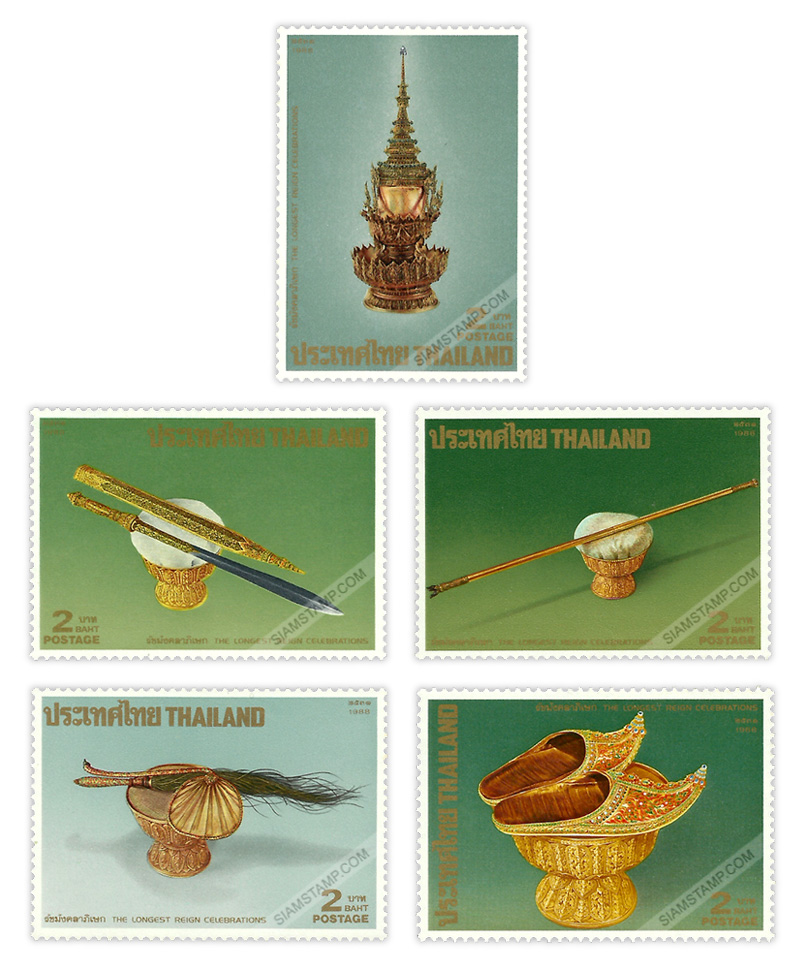 The Longest Reign Celebrations Commemorative Stamps (2nd Series)