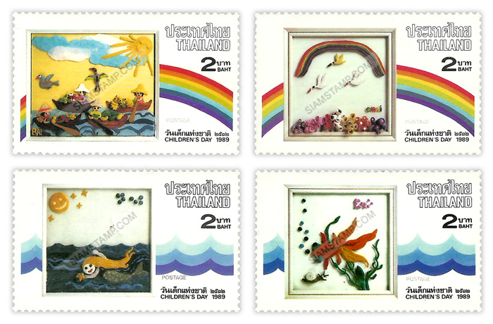 Childrend's Day 1989 Commemorative Stamps