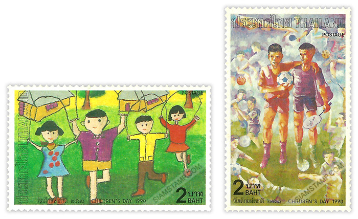 Children's Day 1990 Commemorative Stamps