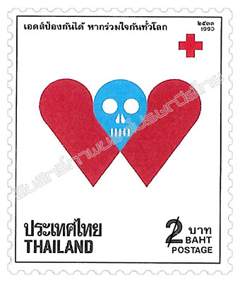 Red Cross 1990 Commemorative Stamp
