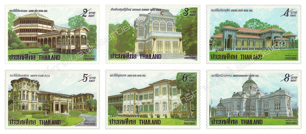 Dusit Palace Postage Stamps
