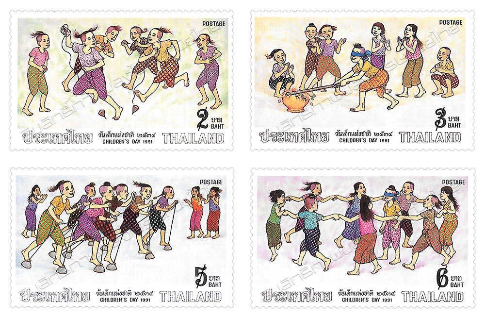 National Children's Day 1991 Commemorative Stamps - Children at Plays