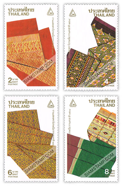 Thailand Philatelic Exhibition 1991 Commemorative Stamps (THAIPEX'91) - Traditional Textiles