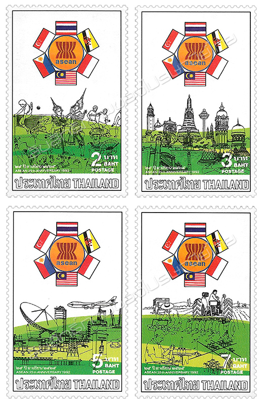 ASEAN 25th Anniversary Commemorative Stamps