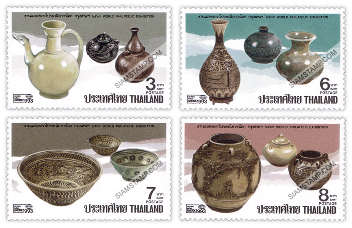  World Philatelic Exhibition, Bangkok 1993 (3rd series)