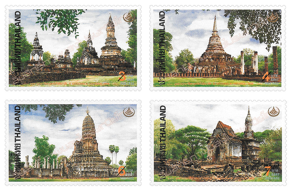 Thai Heritage Conservation 1993 Commemorative Stamps - Si Satchanalai Historical Park