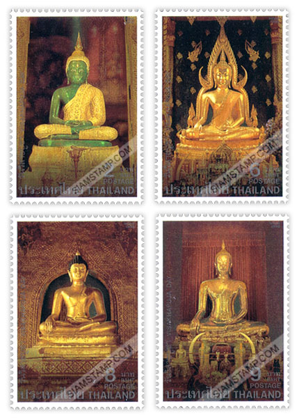 Visakhapuja Day 1995 Commemorative Stamp - Buddha Images