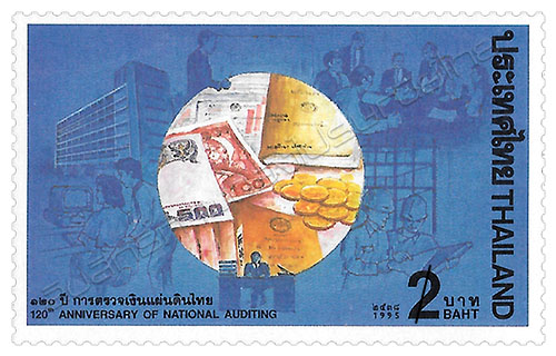 The 120th Anniversary of National Auditing Commemorative Stamp
