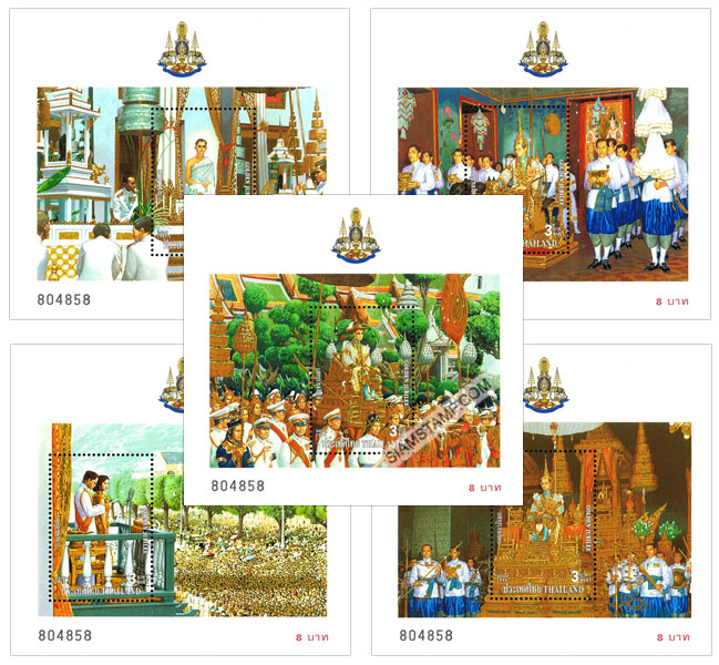 50th Anniversary Celebrations of His Majesty's Accession to the Throne Commemorative Stamps (2nd Series) Souvenir Sheet.