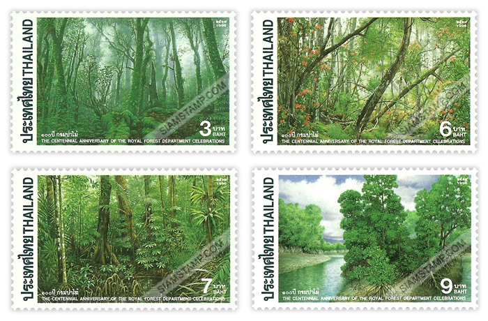 The Centenial Anniversary of The Royal Forest Department Celebrations Commemorative Stamps