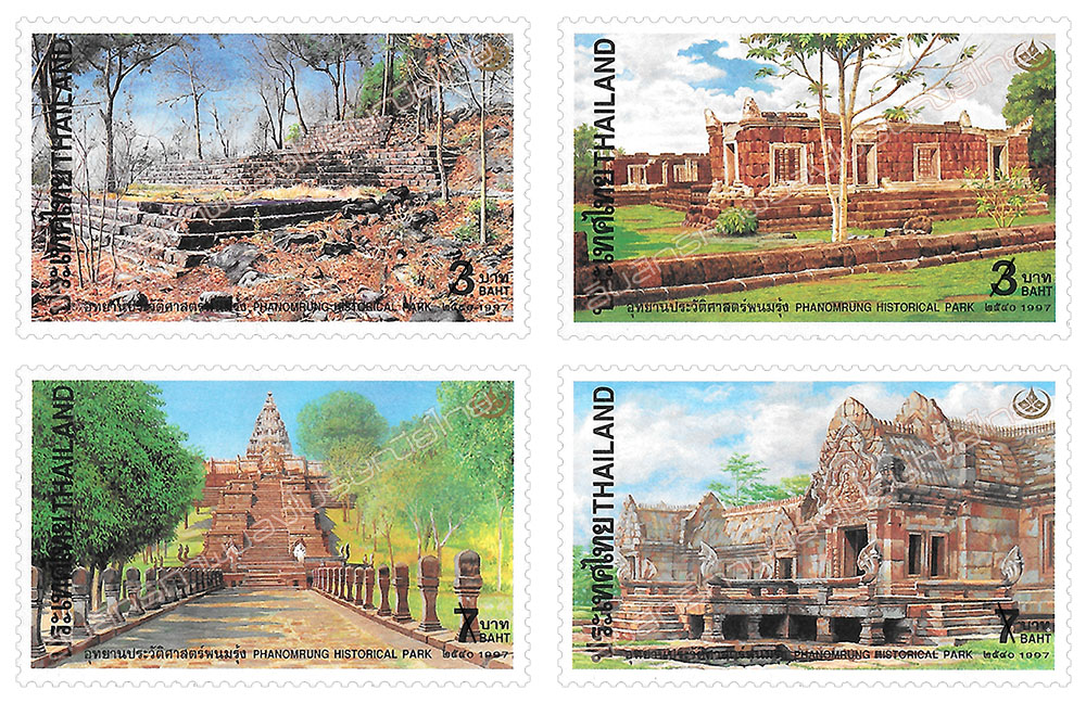 Thai Heritage Conservation 1997 Commemorative Stamps - Phanomrung Historical Park