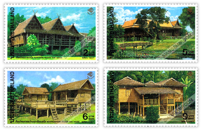 Thailand Philatelic Exhibition 1997 Commemorative Stamps (THAIPEX'97) - Thai Traditional Houses