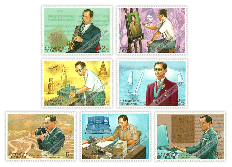H.M. the King's 70th Birthday Anniversary Commemorative Stamps
