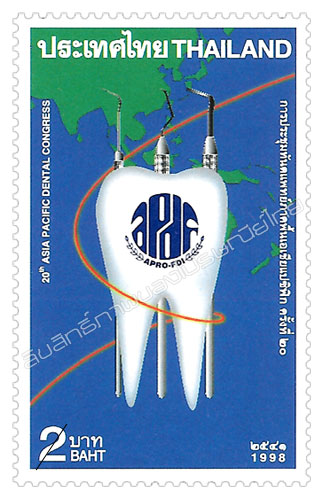 20th Asia Pacific Dental Congress