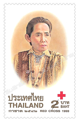 Red Cross 1999