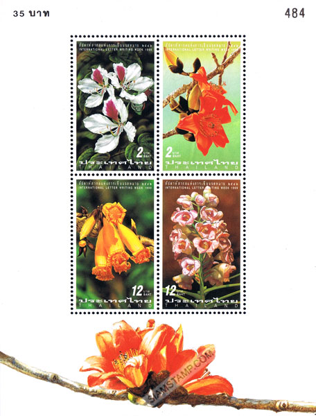 International Letter Writing Week 1999 Commemorativ Stamps - Wild Flowers Souvenir Sheet.