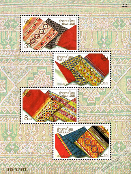 Thai Heritage Conservation 2000 Commemorative Stamps Souvenir Sheet.