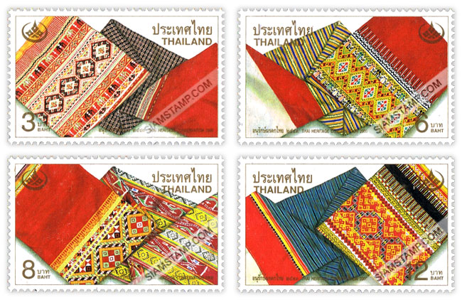Thai Heritage Conservation 2000 Commemorative Stamps