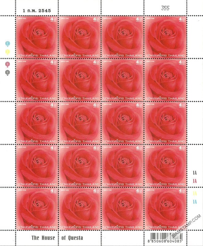 Rose 2002 Full Sheet.