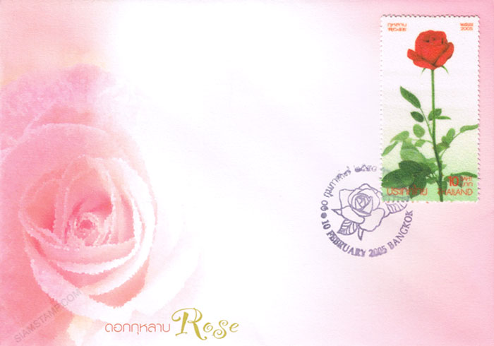 Rose First Day Cover.