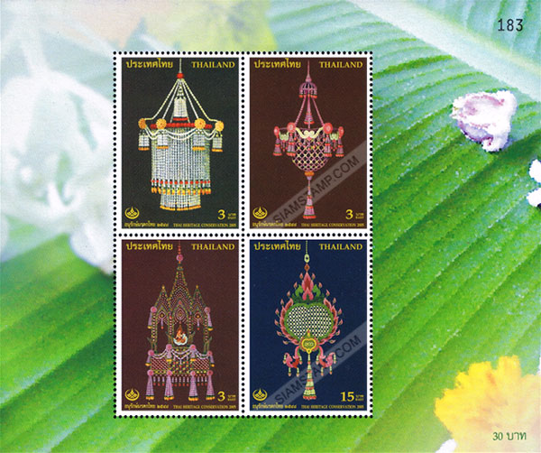 Thai Heritage Conservation 2005 Souvenir Sheet.