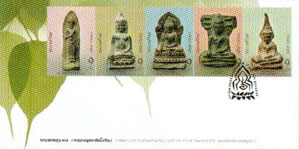 Phra Yod Khunphon (Set of five amuletic Buddha images) First Day Cover.