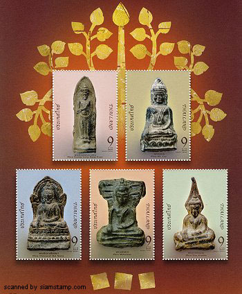 Phra Yod Khunphon (Set of five amuletic Buddha images) Souvenir Sheet.
