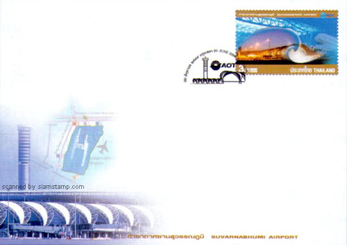Suvarnabhumi Airport Openning Ceremony First Day Cover.