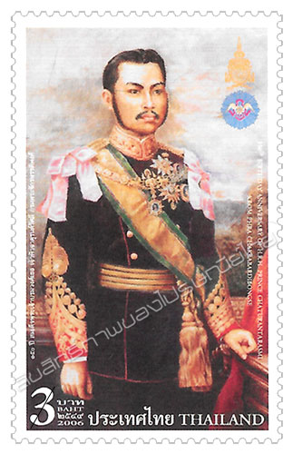 150th Anniversary of H.R.H Prince Charturanta Rasmi Krom Phra Chakrabardhibongse
