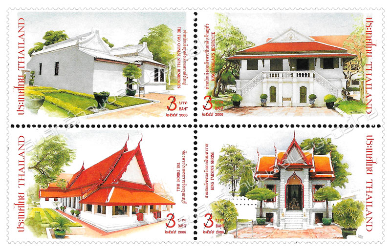 Phra Racha Wang Derm (Thonburi  Palace)