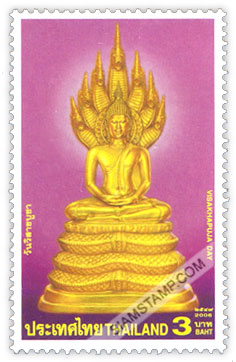Important Buddhist Religious Day (Visakhapuja Day) 2006 Postage Stamp