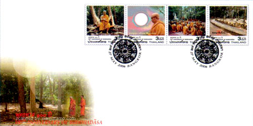 100th Anniversary of Buddhadasa First Day Cover.