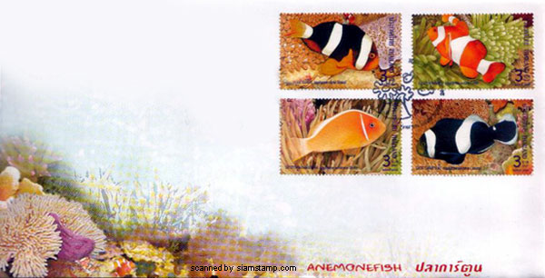 Anemonefish First Day Cover.