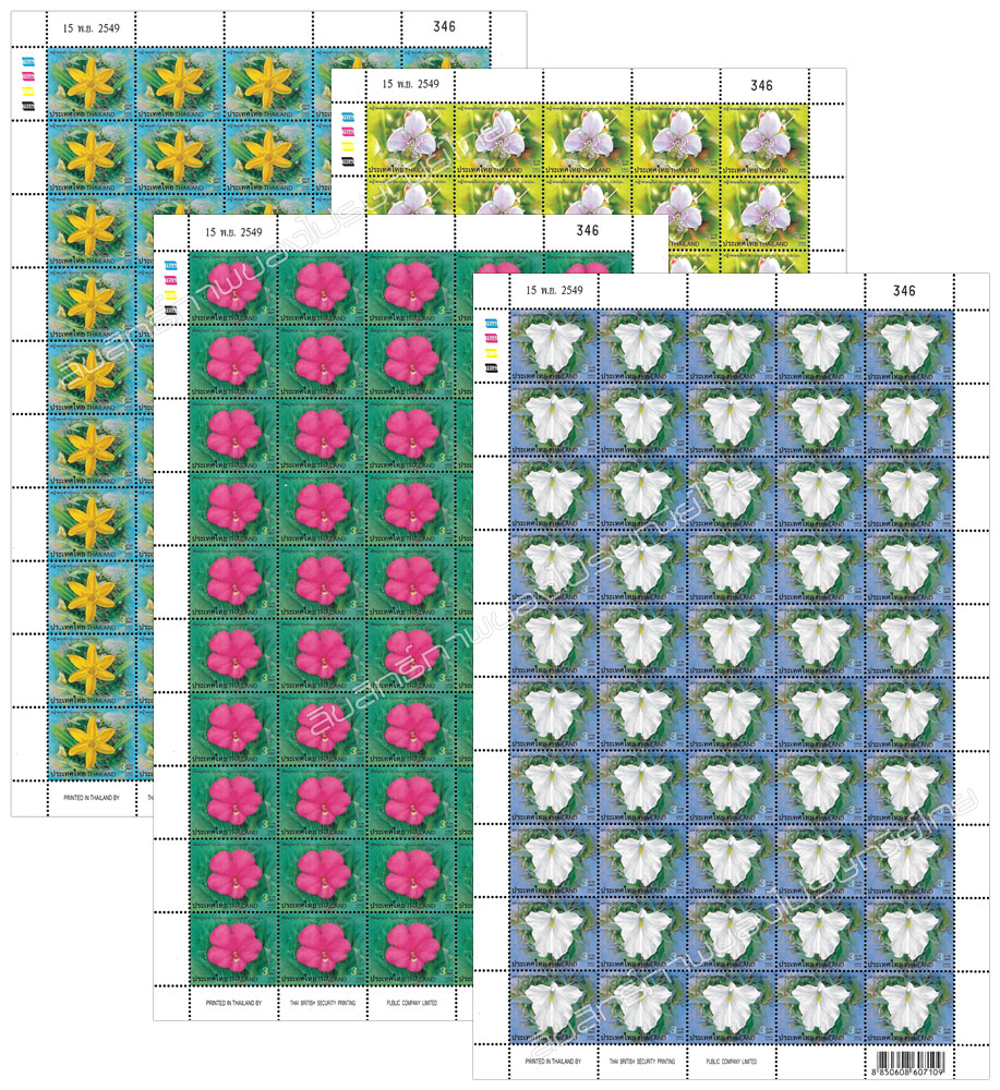 New Year Flower 2007 Postage Stamps - Wild Flowers Full Sheet.