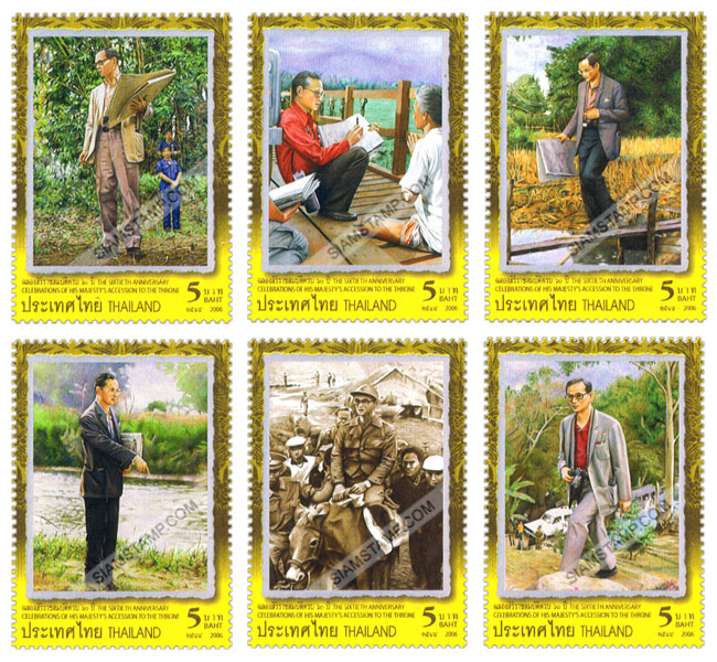 60th Anniversary Celebrations of His Majesty's Accession to the Throne Commemorative Stamps (3rd Series)