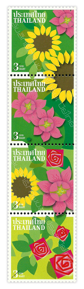 Definitive Postage Stamps: Floral Jigsaws