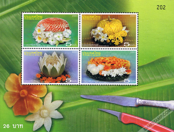 Carved Fruit and Vegetables Postage Stamps Souvenir Sheet.