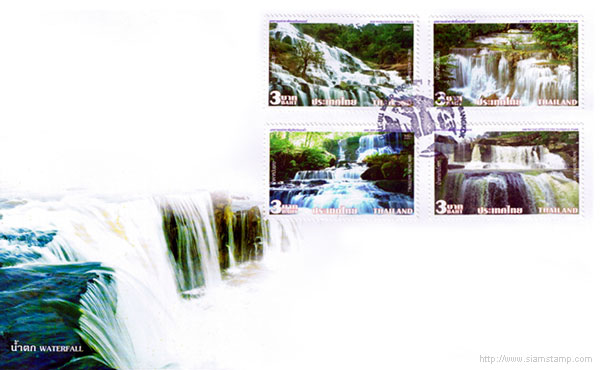 Waterfall Postage Stamps First Day Cover.