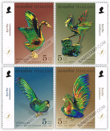 BANGKOK 2007 the 20th Asian International Stamp Exhibition Commemorative Stamps (2nd Series)