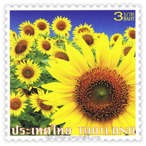 Definitive Postage Stamp (Sunflowers)