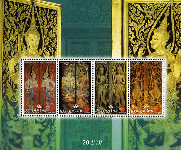 Thai Heritage Conservation 2008 Commemorative Stamps Souvenir Sheet.