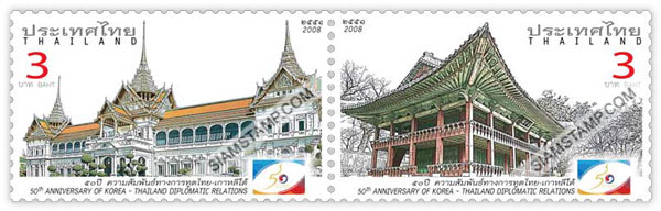 50th Anniversary of Korea - Thailand Diplomatic Relations Commemorative Stamps
