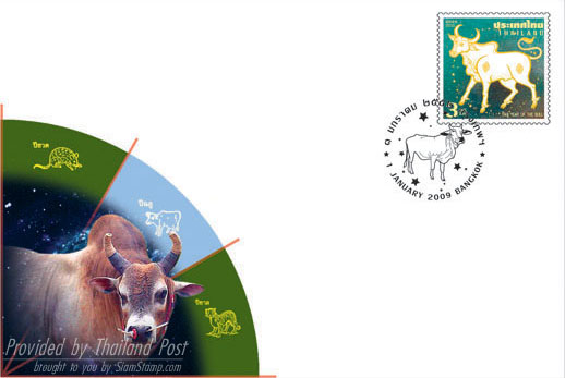 Zodiac 2009 Postage Stamp (Year of the Ox) First Day Cover.