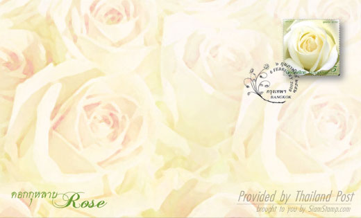 Rose 2009 Postage Stamp First Day Cover.